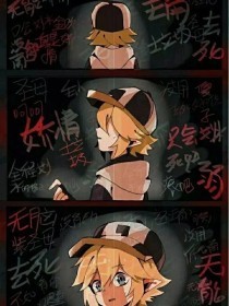 伊甸园2022免费进入