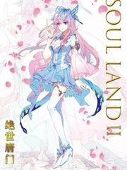60分钟无遮无掩