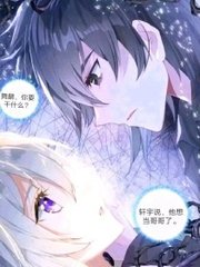 蜜芽跳tv转接口点击进入网页