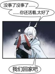 母子发生关系案例感受
