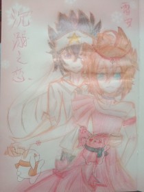 小说 私人瑜伽教练